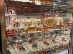 -味多美蛋糕(新和平里店)