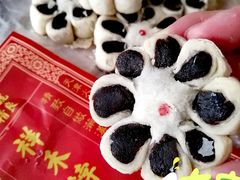 枣花酥-祥禾饽饽铺·中式糕点(天津河西万科广场店)