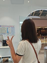 -YESIDO椰岛造型