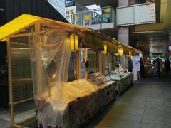 -福田卓悦INTOWN购物中心