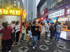 -万达广场(广州番禺店)
