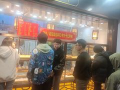 -弘祥蜂蜜大麻花(烟大店)