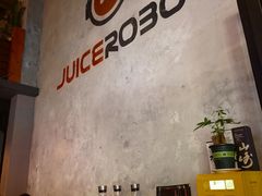 -JuiceRobot·手工意大利面&汉堡精酿(珠江新城店)