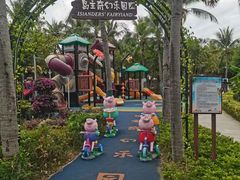 -三亚亚龙湾红树林度假酒店