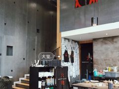 大堂-大虎重庆老火锅(正弘城店)