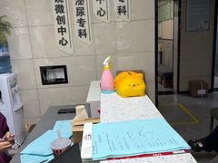-半岛宠物医院24小时(白果林店)