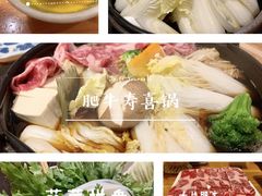 -老村旧煲(江宁金鹰店)