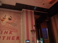 -金乐迪 PARTY KTV(熙街店)