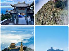-峨眉山风景名胜区