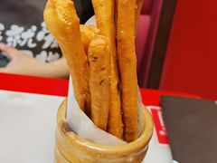 -南锣南门