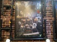 -MAX伯爵趣味互动密室逃脱(大坪D馆店)