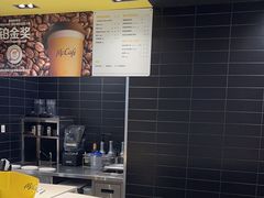 -麦当劳(大亚湾龙光城店)