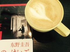 -武汉境自在書店
