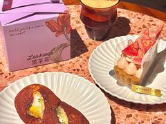 -黑草莓(重庆路店)