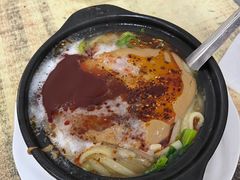 -蜀王砂锅总店