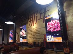 -牛犇烤肉(物资学院路店)