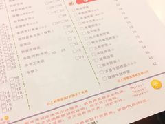 -大哥餐厅(西城花园店)