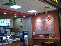 -赛百味SUBWAY(凯德mall大峡谷店)