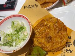 -香约老地方烧烤(九道街店)