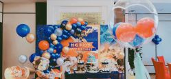-苏派宝宝生日宴·求婚策划·气球派对布置(园区店)