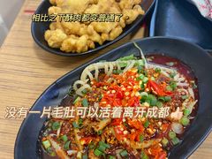 -徐妹串串香(春熙路店)