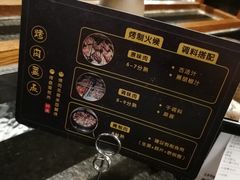 -盛江山自助料理(奥莱锦辉购物广场店)