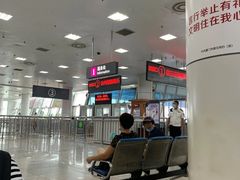 -厦门邮轮中心厦鼓码头(轮渡站)