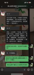 -美莱医疗美容医院