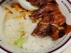 明炉烧鹅饭-太兴餐厅(东方广场分店)