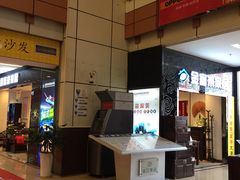 -香江家居品牌工厂批发城