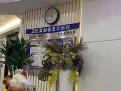 -泰康拜博口腔(世博园乐尔店)