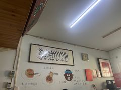 -永盛斋小吃(故宫店)