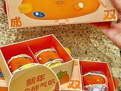 -泽田本家·铜锣烧(环贸店)
