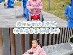 -成飞公园