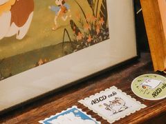 -ABCD咖啡屋(妇幼店)