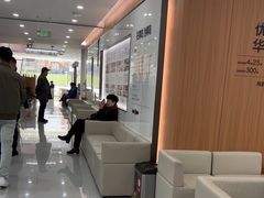 -优诺口腔(华东总院)