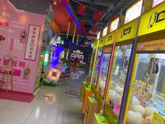 -风云再起游乐汇(皇城恒隆广场店)