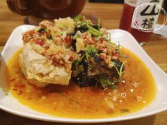 -湘里乡亲甲王二老店