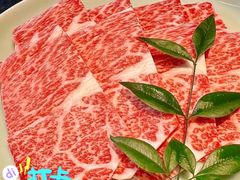 西冷中腩-然锅料理