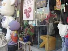 -澳門星爺葡撻店