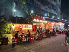 -洪大厨鸡煲(福田店)