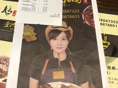 -壹只卤鹅(华润万家店)