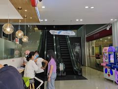 -橘菓子(京溪店)