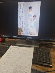 -韩慕婚纱摄影(九亭店)