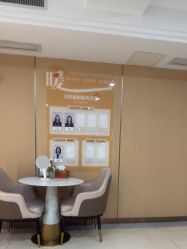 -南京康美美容医院·旗舰店