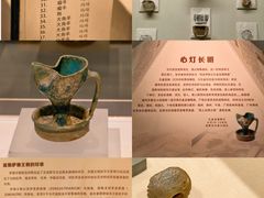 -古陶文明博物馆