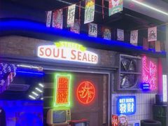 -关你鬼室大型密室逃脱(佛山创意园店)