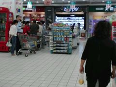 -大润发(东关世茂店)