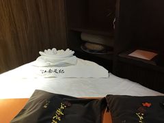 -江南足纪·影院足道·轻奢SPA(红山6979店)