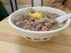 -潮镇老尾牛杂(环城西路店)